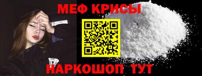 МДПВ Мариинск