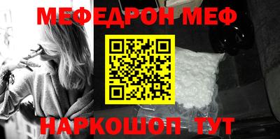 МДПВ Мариинск