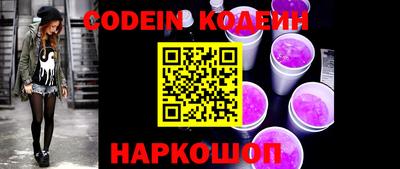 прущая мука Малгобек