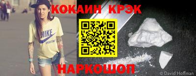 МДПВ Мариинск