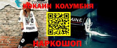 МДПВ Мариинск