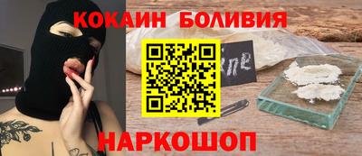 прущая мука Малгобек