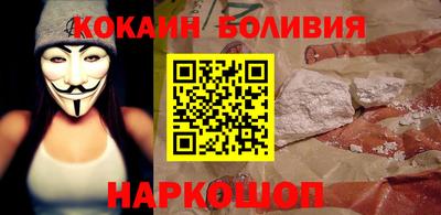 прущая мука Малгобек