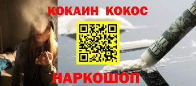МДПВ Мариинск