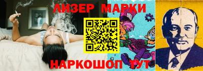 бошки Малоярославец