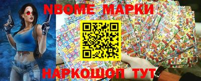 бошки Малоярославец
