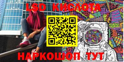 МДПВ Мариинск