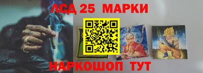 бошки Малоярославец