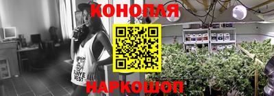 прущая мука Малгобек