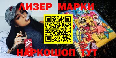 прущая мука Малгобек