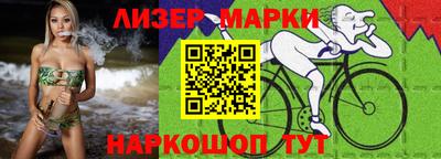 МДПВ Мариинск