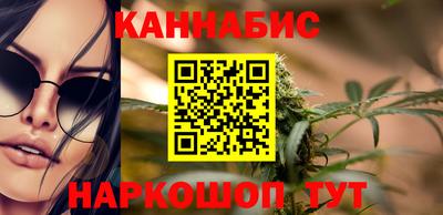 бошки Малоярославец