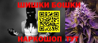 прущая мука Малгобек