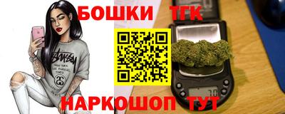 прущая мука Малгобек