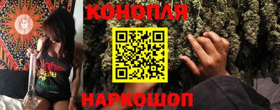бошки Малоярославец