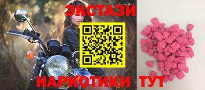 МДПВ Мариинск