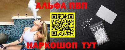 прущая мука Малгобек