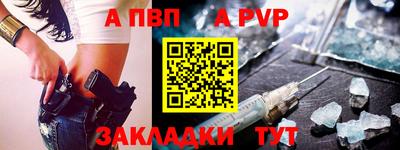 бошки Малоярославец