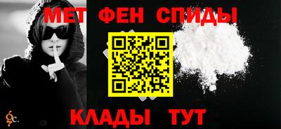 бошки Малоярославец