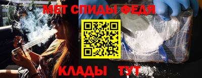 бошки Малоярославец