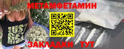 прущая мука Малгобек