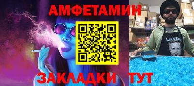 бошки Малоярославец