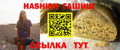 МДПВ Мариинск
