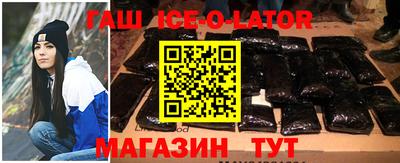 прущая мука Малгобек
