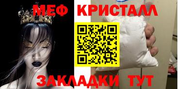 бошки Малоярославец