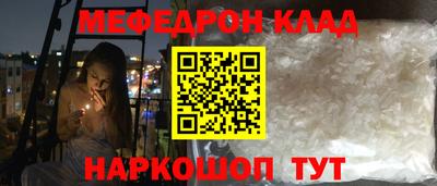 МДПВ Мариинск