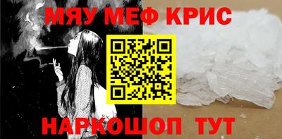 МДПВ Мариинск